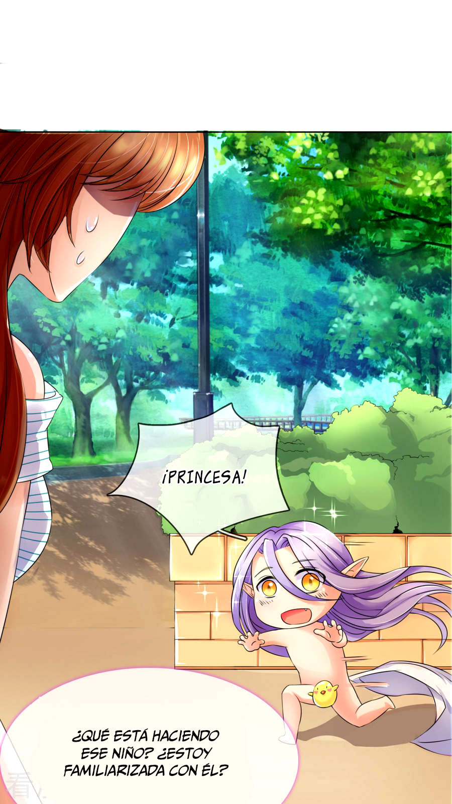Overbearing Loyal Dog Looking for Love Vol. 1 Ch. 2 第13页