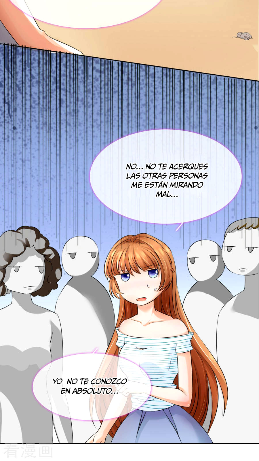 Overbearing Loyal Dog Looking for Love Vol. 1 Ch. 2 第14页