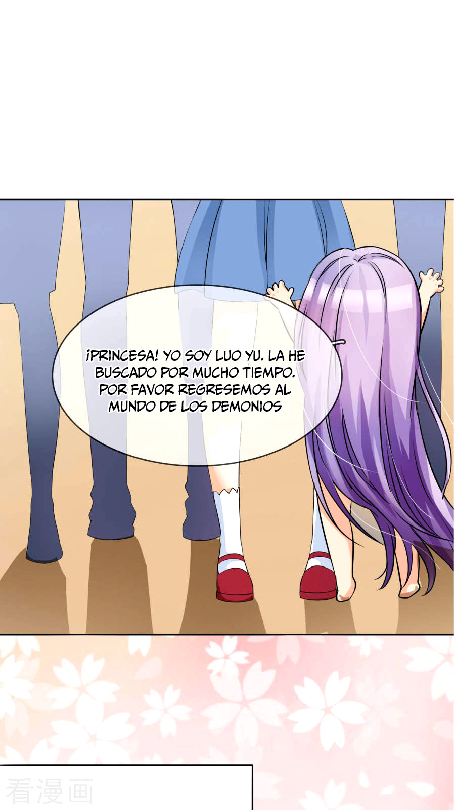 Overbearing Loyal Dog Looking for Love Vol. 1 Ch. 2 第15页
