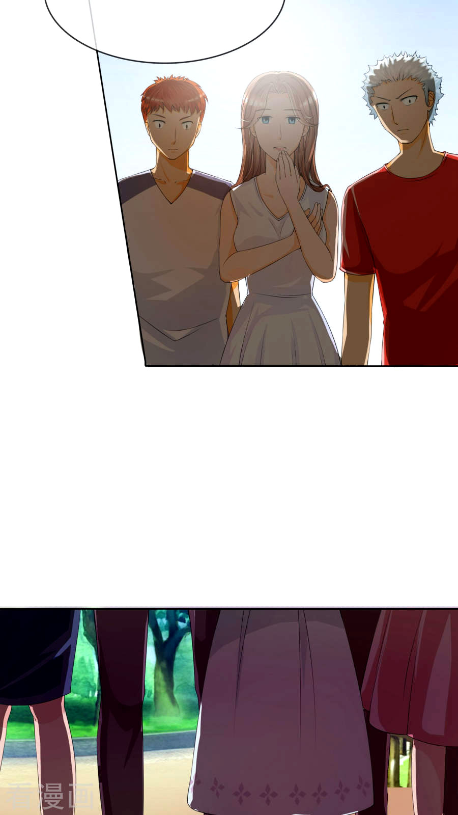 Overbearing Loyal Dog Looking for Love Vol. 1 Ch. 2 第4页
