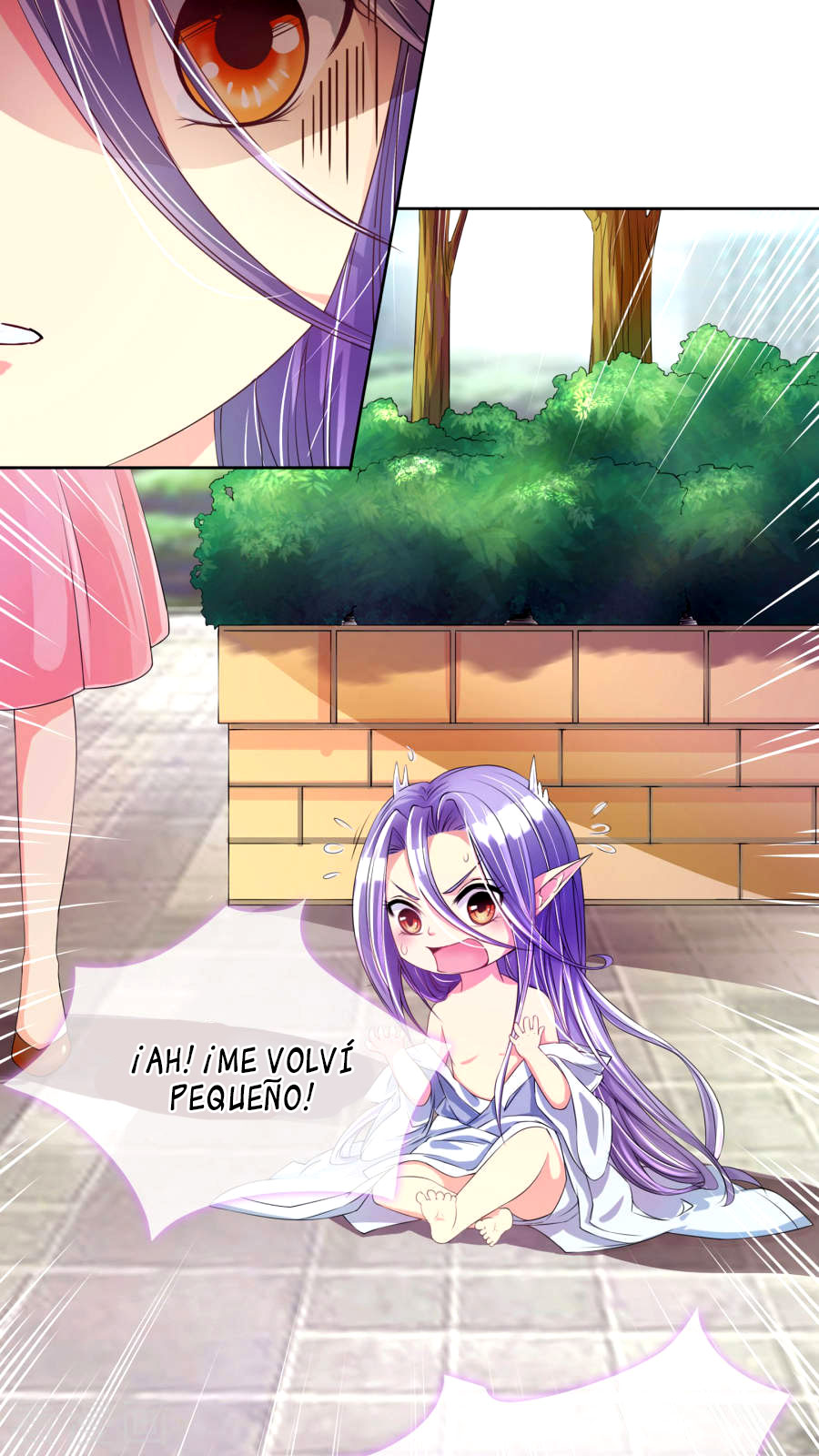 Overbearing Loyal Dog Looking for Love Vol. 1 Ch. 2 第6页