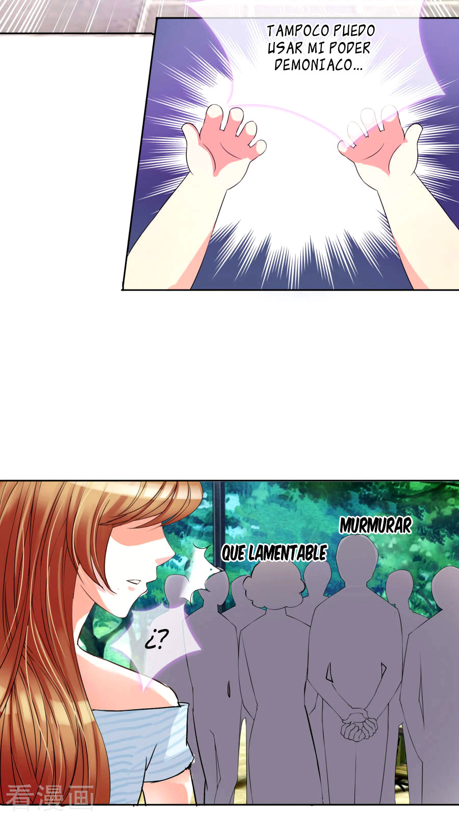 Overbearing Loyal Dog Looking for Love Vol. 1 Ch. 2 第7页