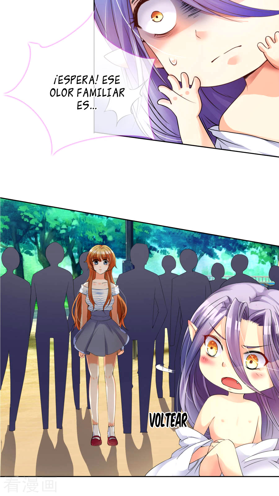 Overbearing Loyal Dog Looking for Love Vol. 1 Ch. 2 第9页