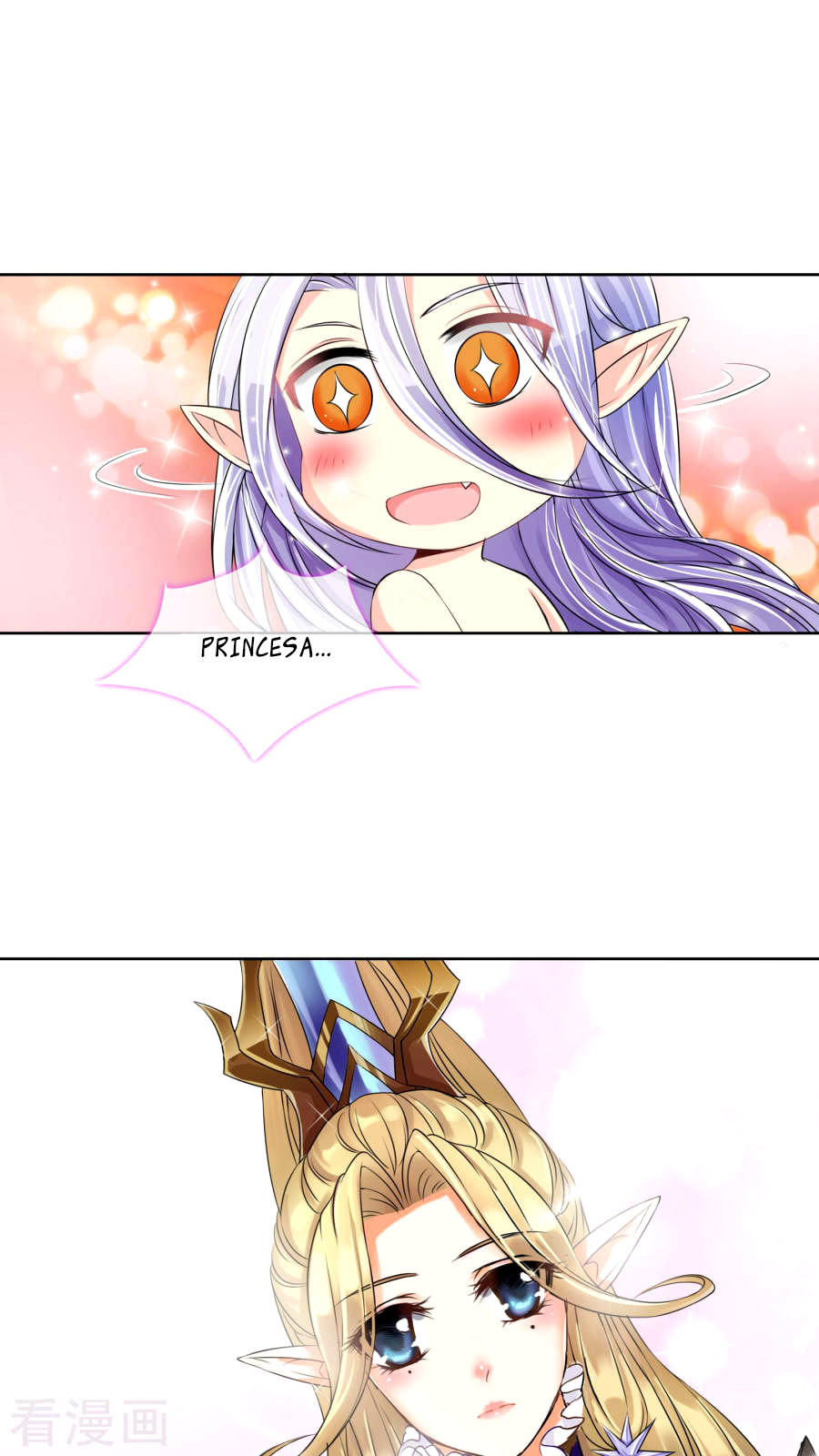 Overbearing Loyal Dog Looking for Love Vol. 1 Ch. 2 第10页