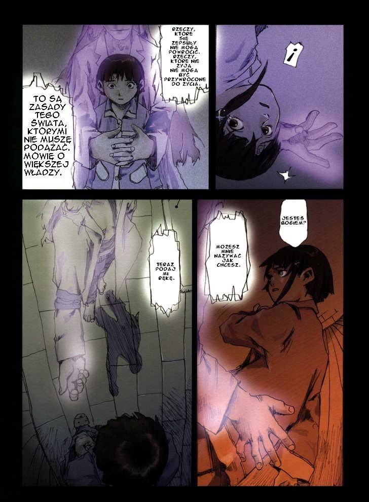 The Nightmare of Fabrication Oneshot 第11页