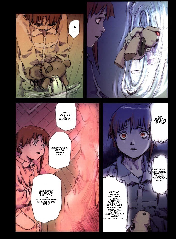 The Nightmare of Fabrication Oneshot 第12页