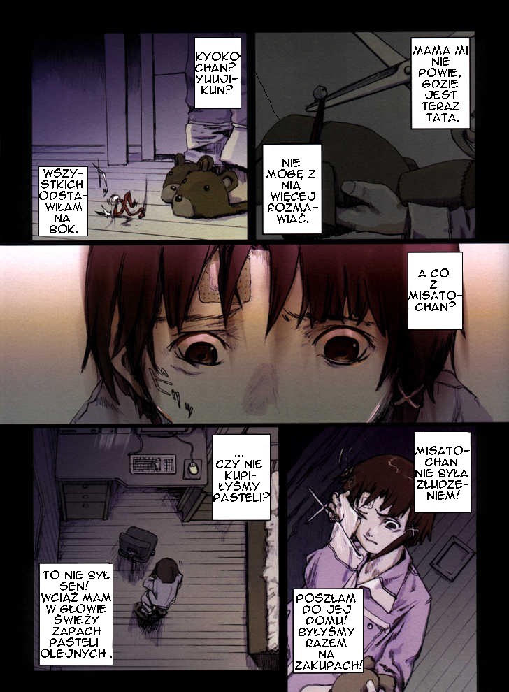 The Nightmare of Fabrication Oneshot 第3页