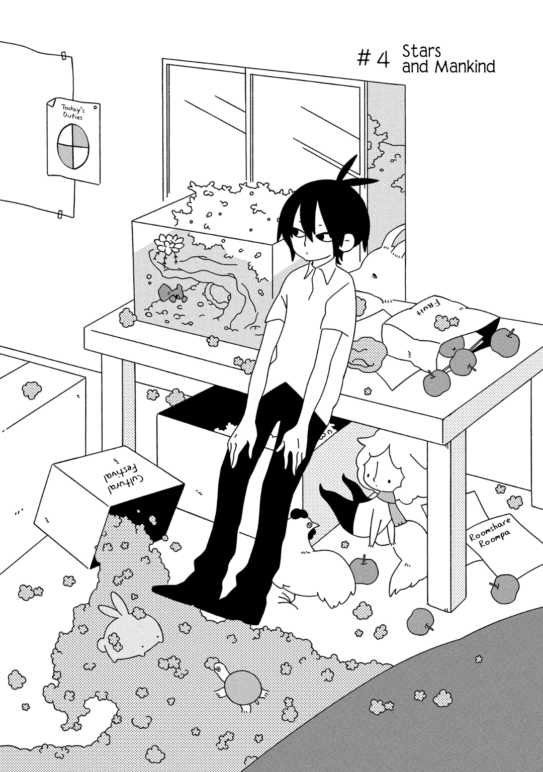 Tsuchi no Shita de Matsu Stars and Mankind 第3页
