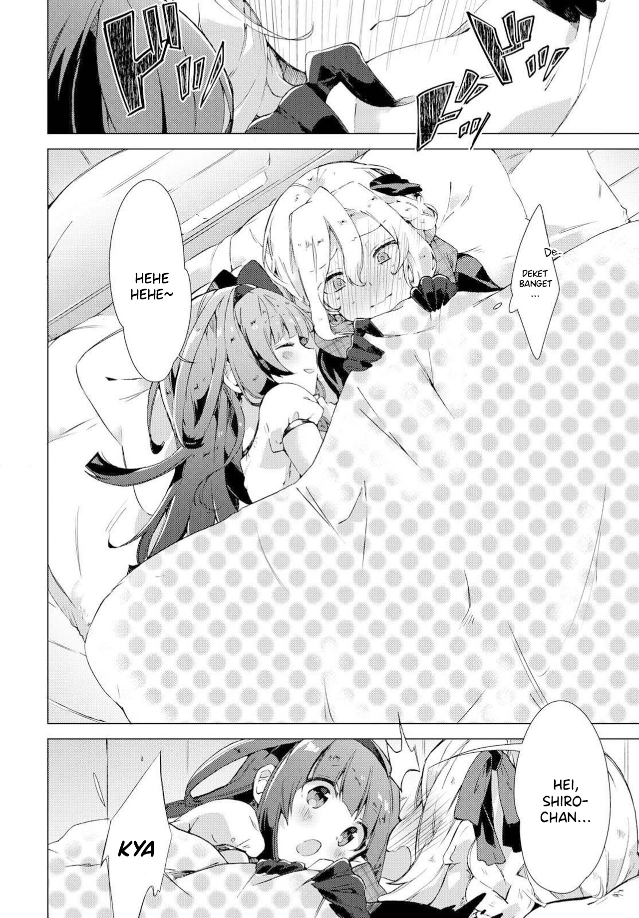 Miyuri's Shiro-chan Oneshot 第14页