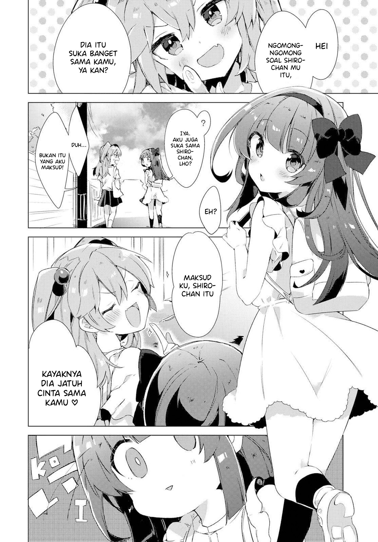 Miyuri's Shiro-chan Oneshot 第20页