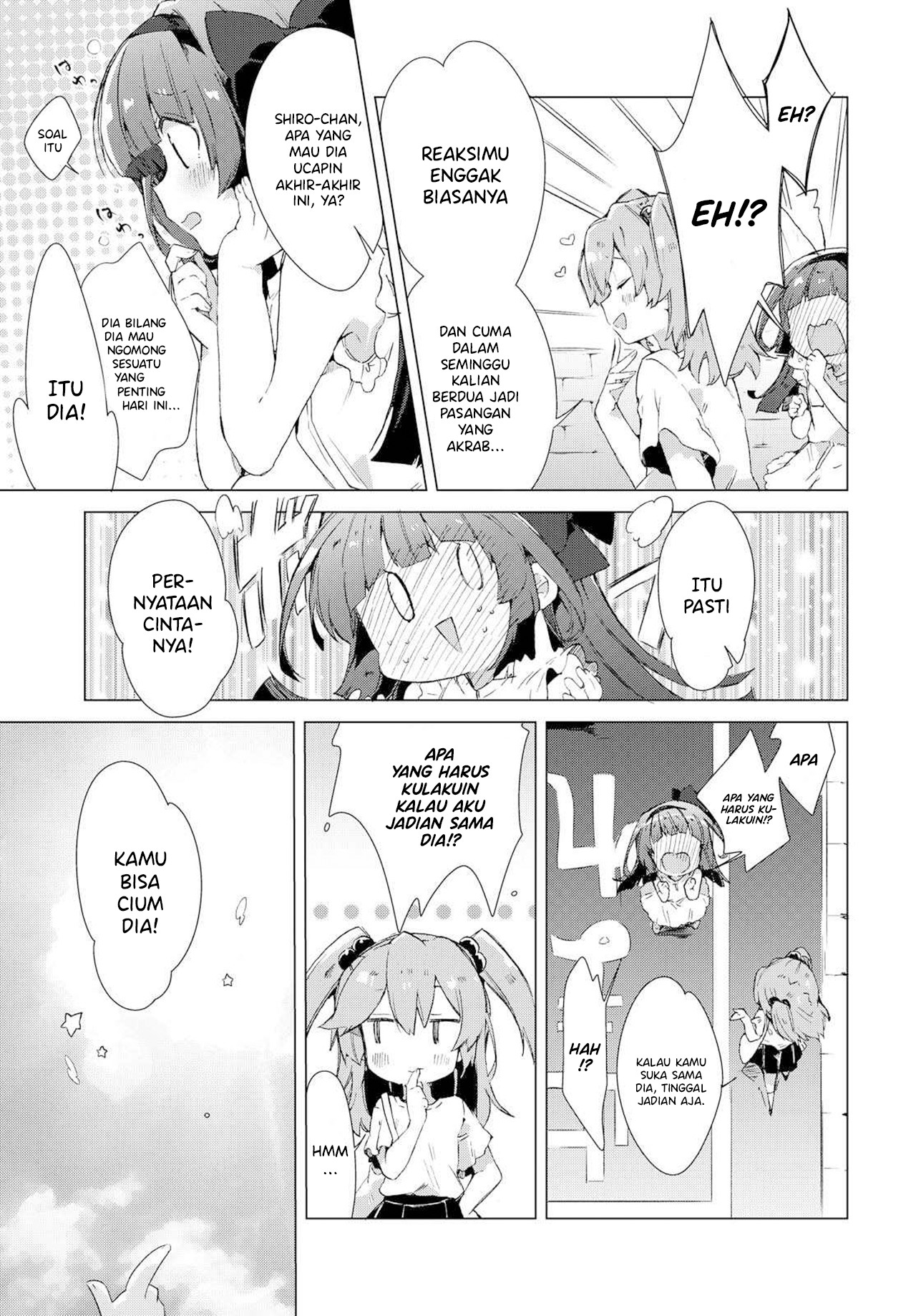 Miyuri's Shiro-chan Oneshot 第21页