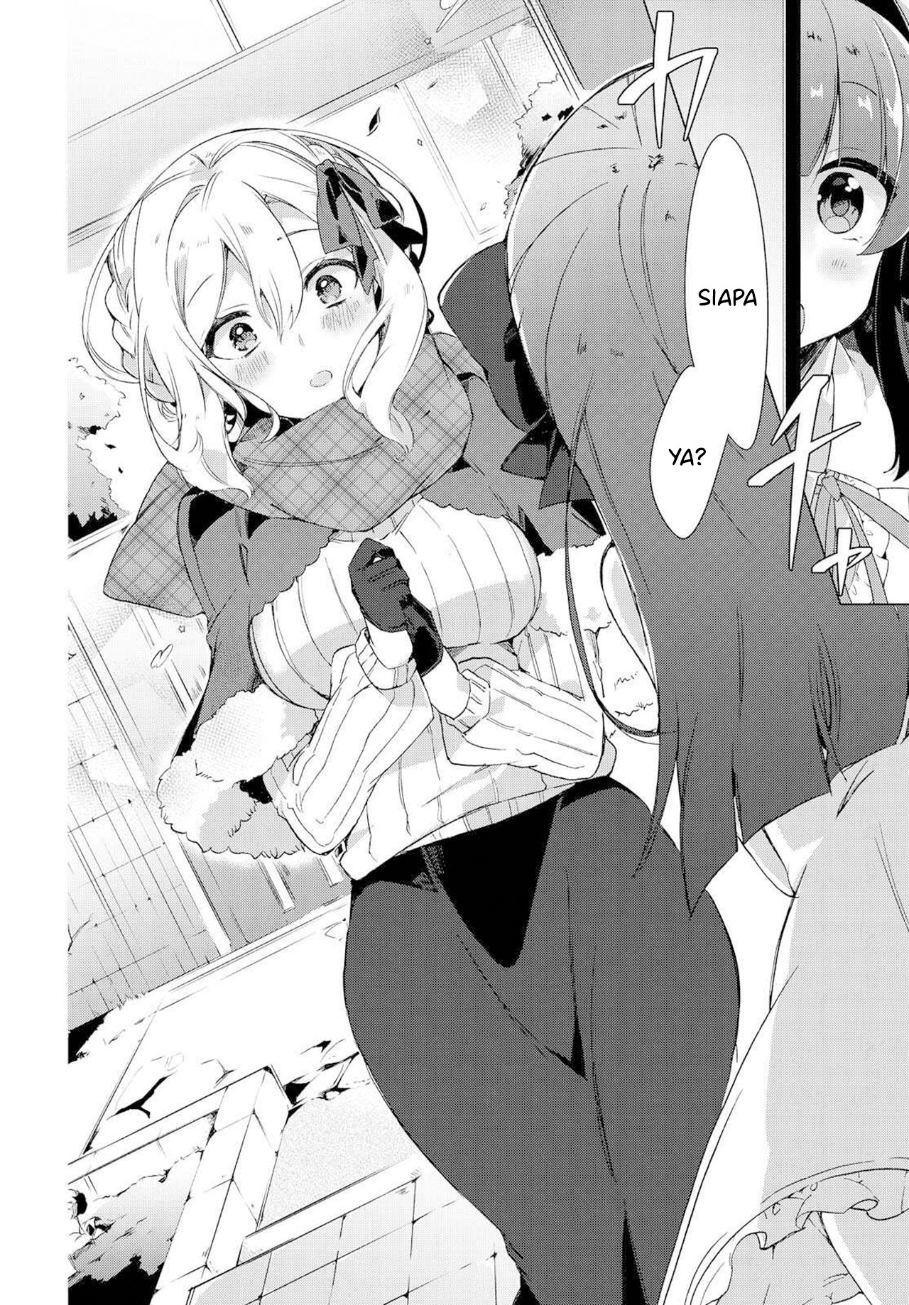 Miyuri's Shiro-chan 第4页