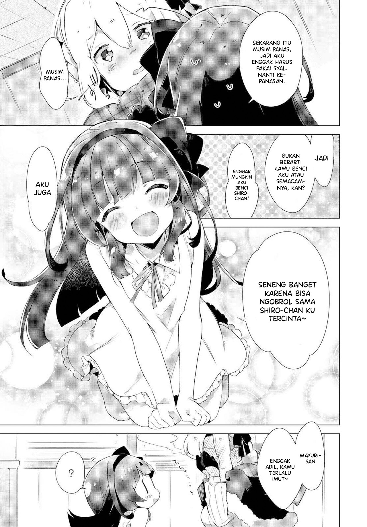 Miyuri's Shiro-chan Oneshot 第9页