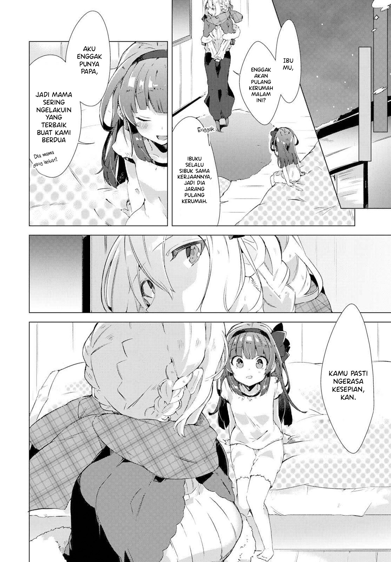 Miyuri's Shiro-chan Oneshot 第10页