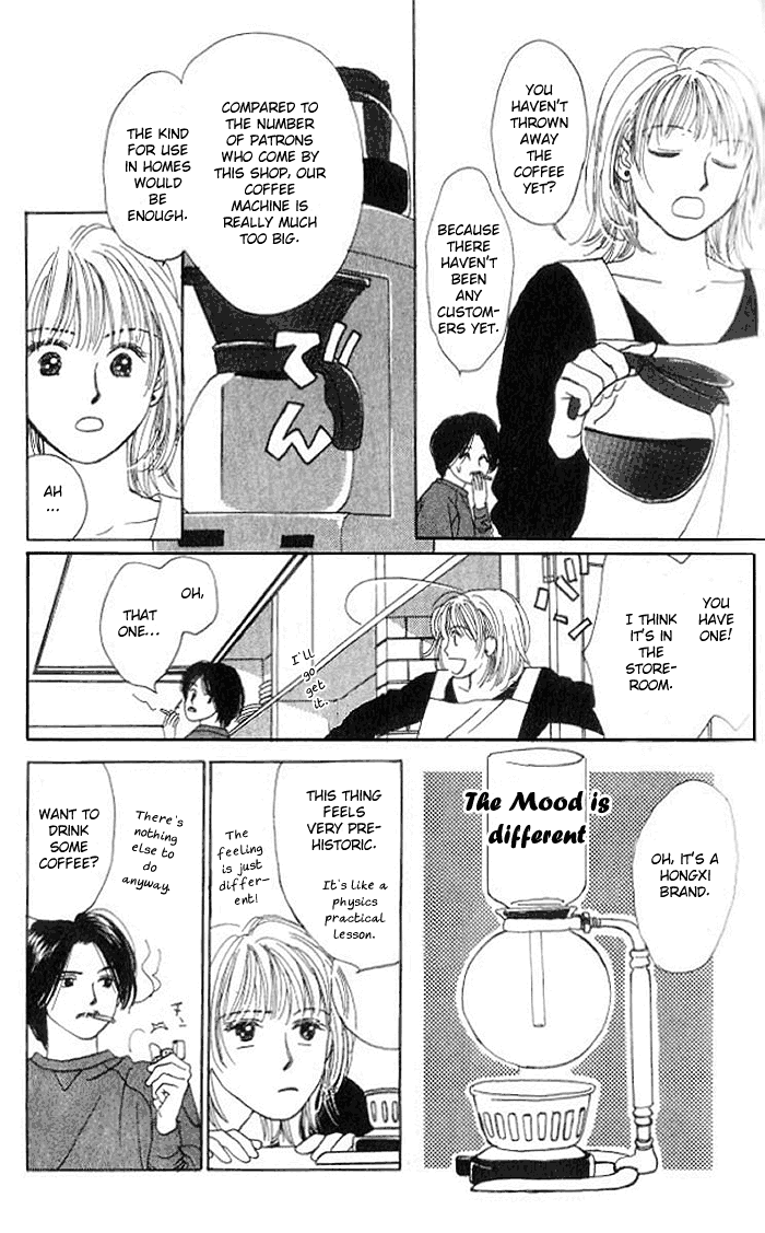 I Want to Live my Life Playing Balance 第13页