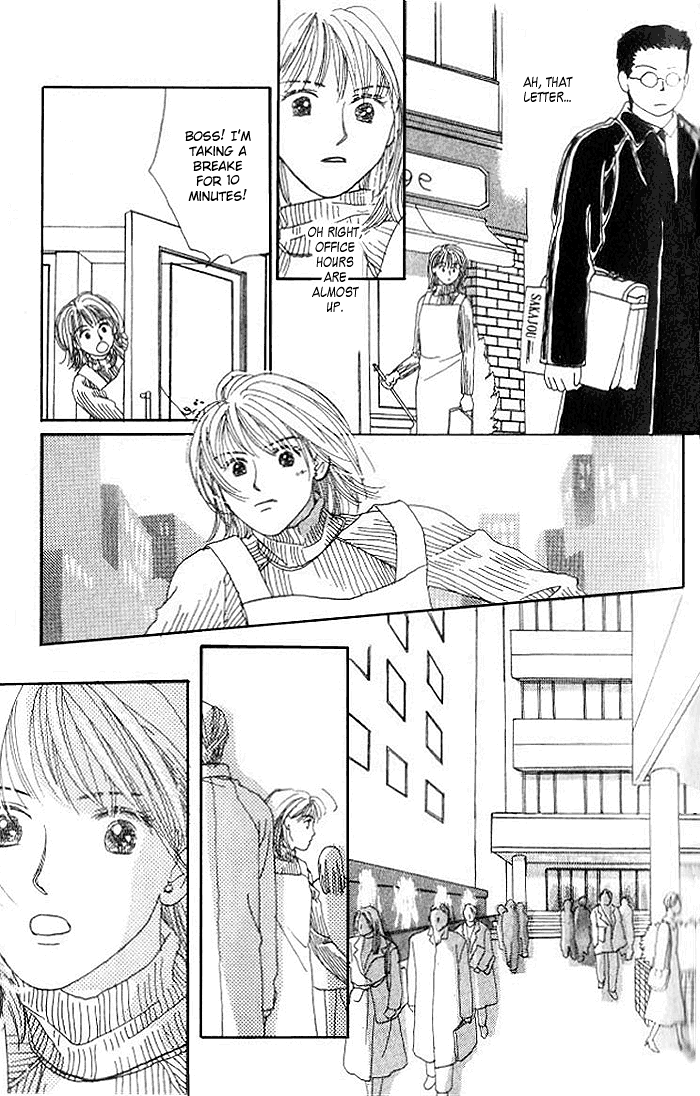 I Want to Live my Life Playing Balance 第17页