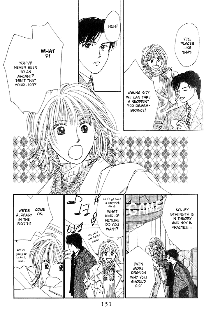 I Want to Live my Life Playing Balance 第27页