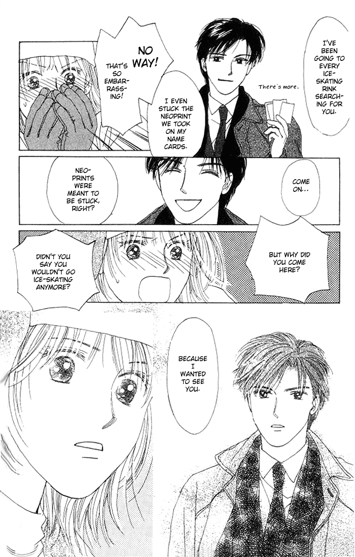 I Want to Live my Life Playing Balance 第48页