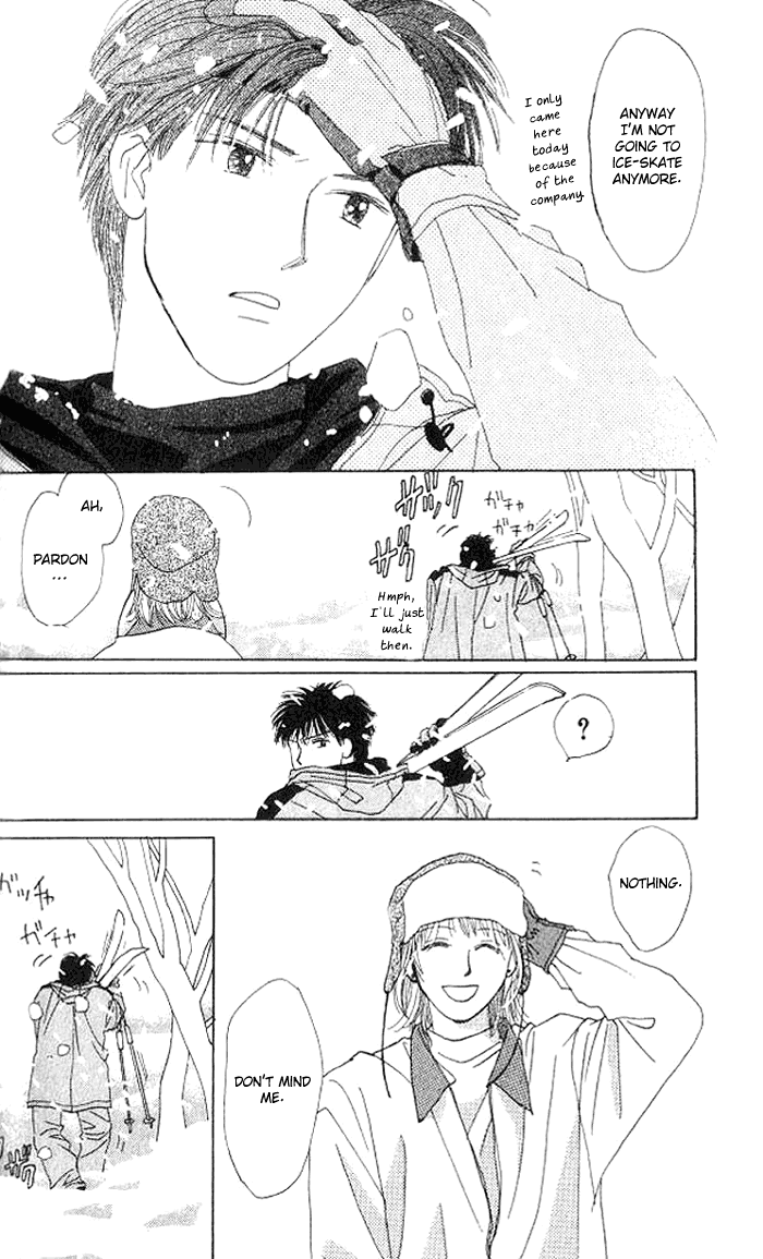 I Want to Live my Life Playing Balance 第6页