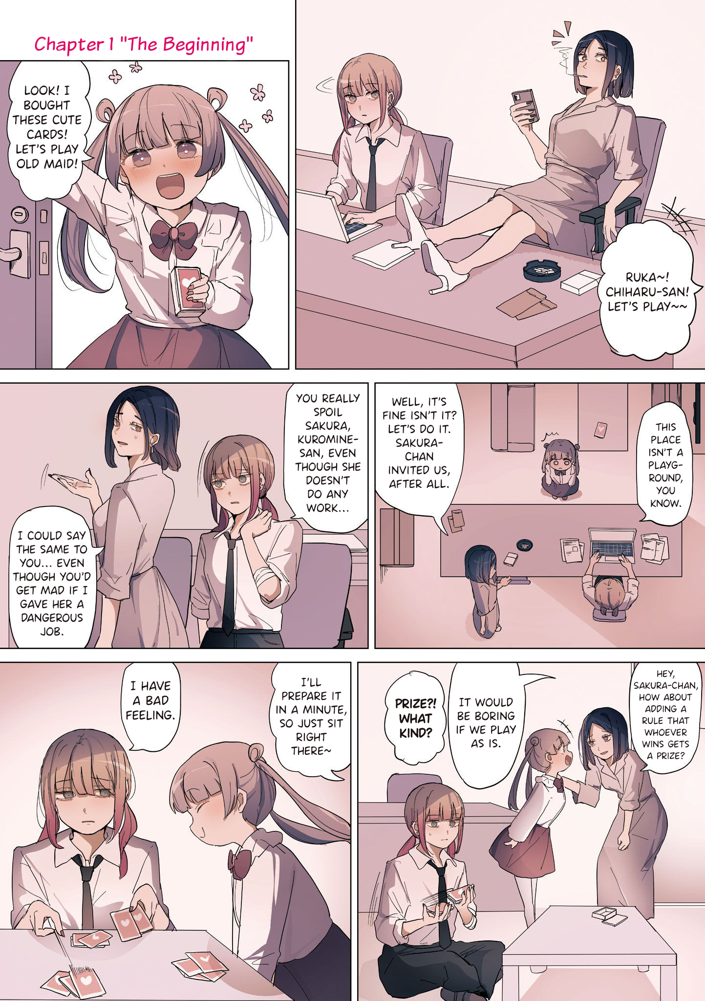 Sakura no Sekai 第5页