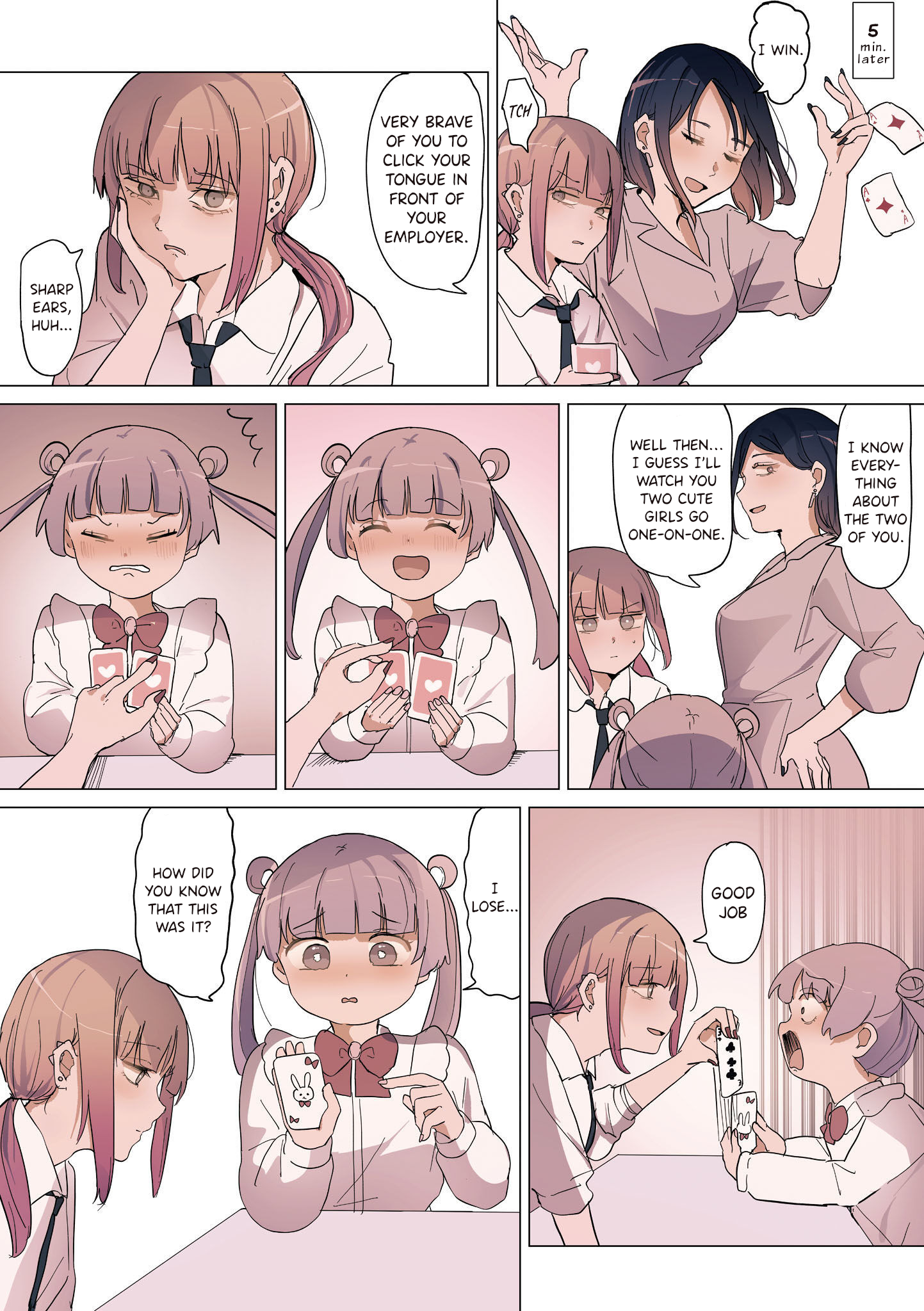Sakura no Sekai 第7页