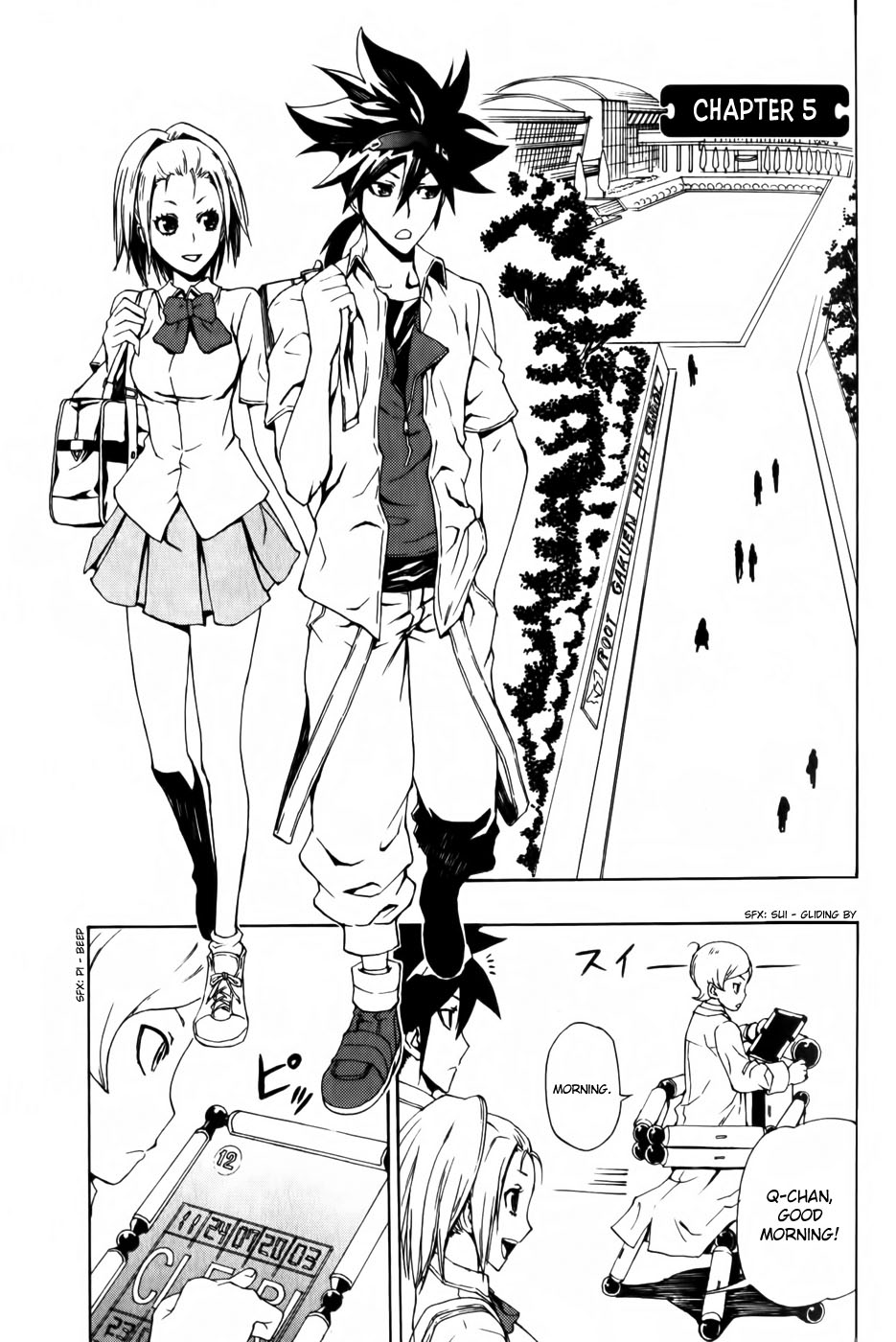 Phi Brain: Puzzle of God Vol. 1 Ch. 5 第1页