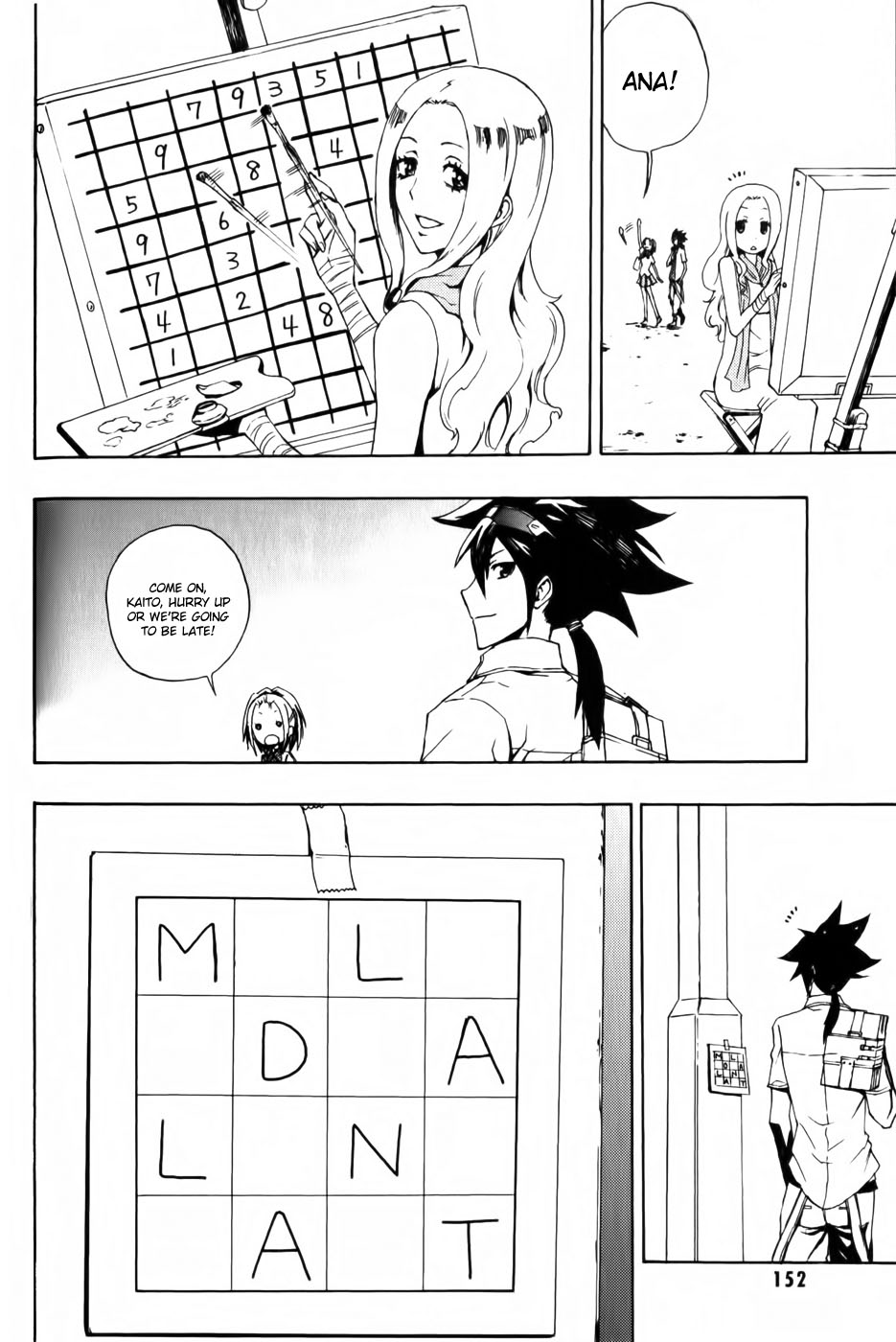 Phi Brain: Puzzle of God Vol. 1 Ch. 5 第2页