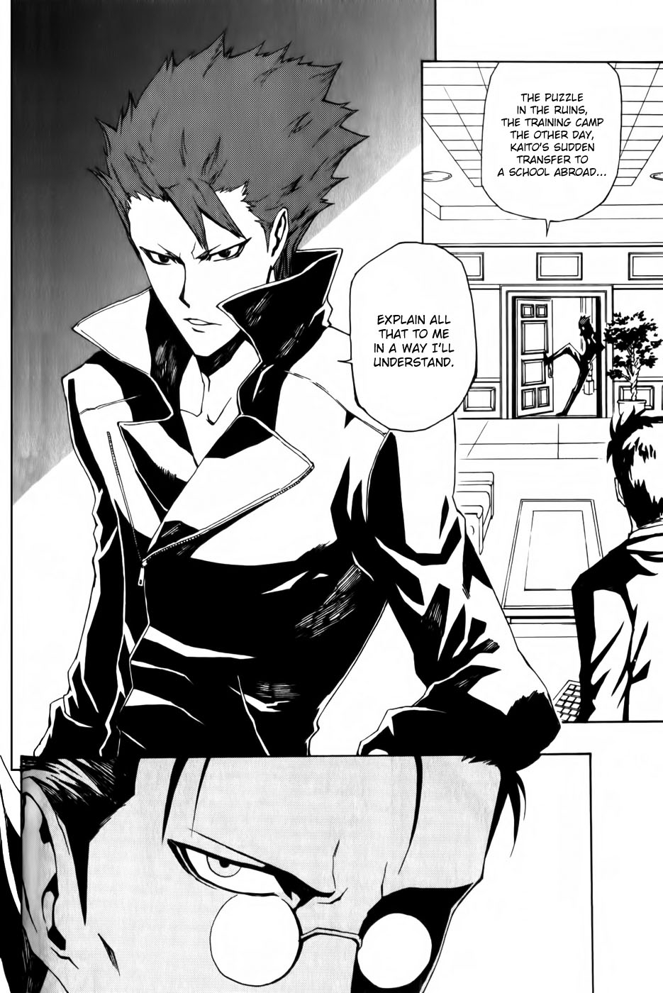 Phi Brain: Puzzle of God Vol. 1 Ch. 5 第14页