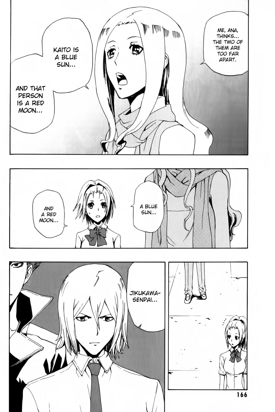 Phi Brain: Puzzle of God Vol. 1 Ch. 5 第16页