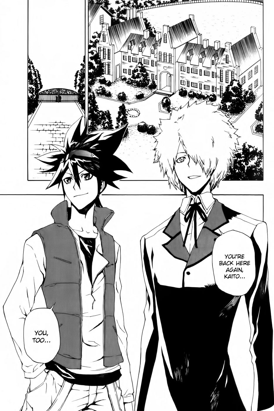 Phi Brain: Puzzle of God Vol. 1 Ch. 5 第17页