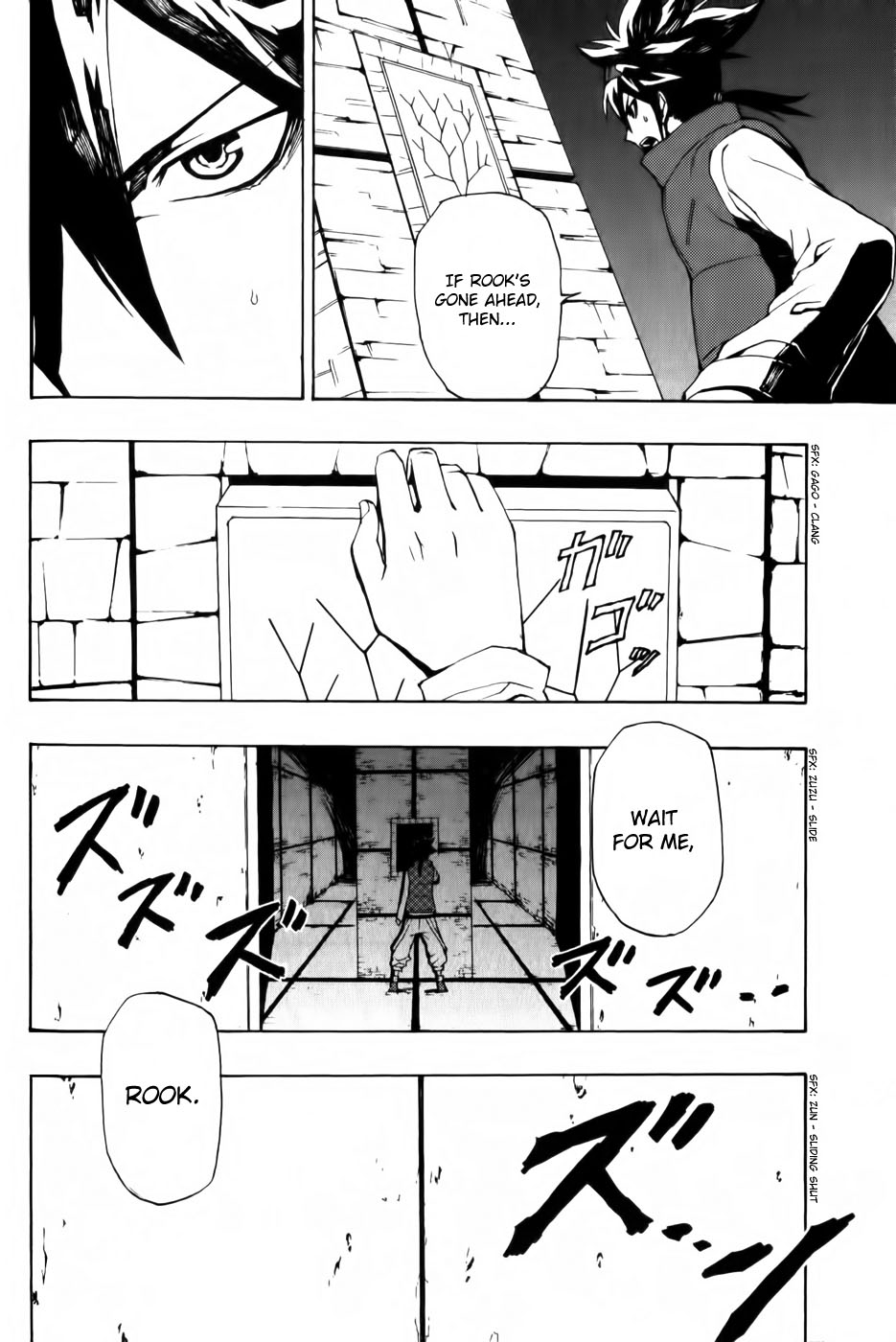 Phi Brain: Puzzle of God Vol. 1 Ch. 5 第24页