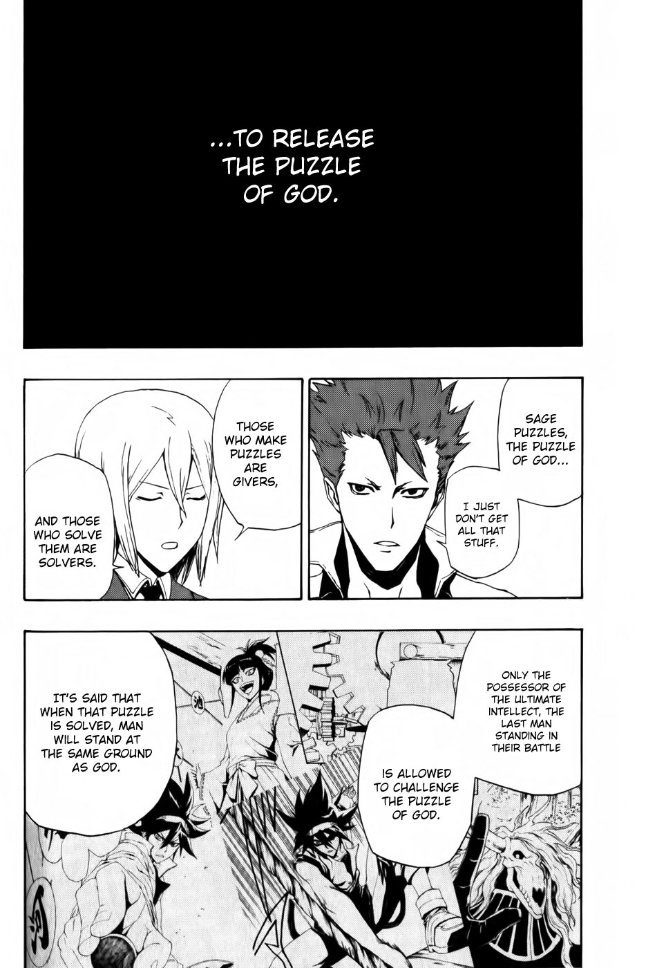 Phi Brain: Puzzle of God Vol. 1 Ch. 5 第26页