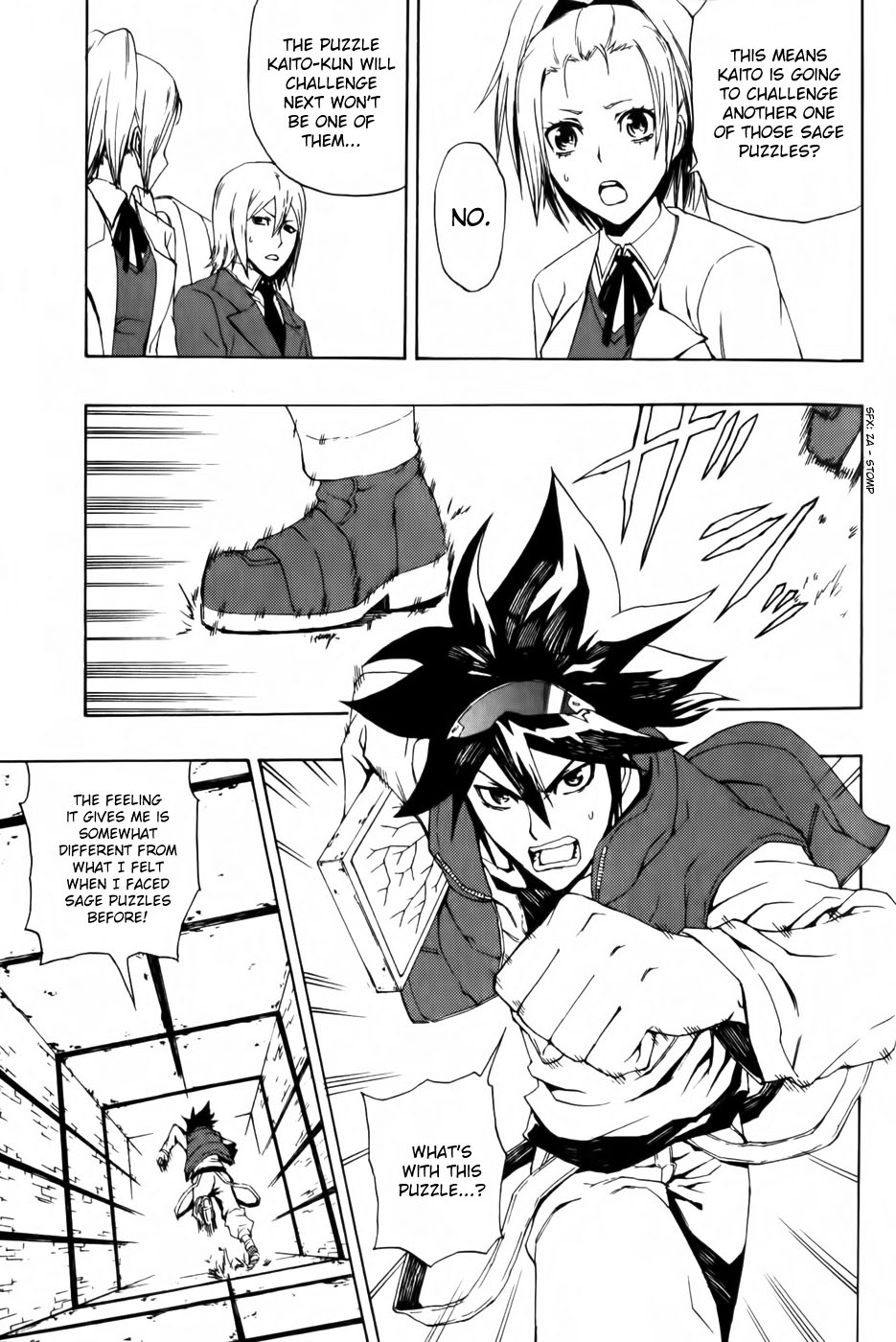 Phi Brain: Puzzle of God Vol. 1 Ch. 5 第27页