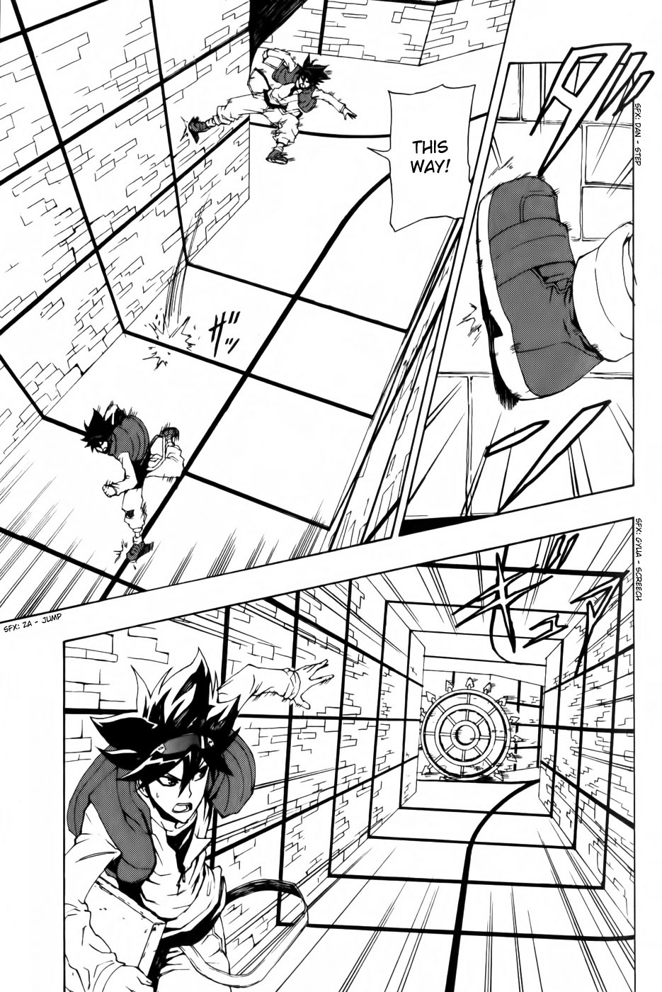 Phi Brain: Puzzle of God Vol. 1 Ch. 5 第29页