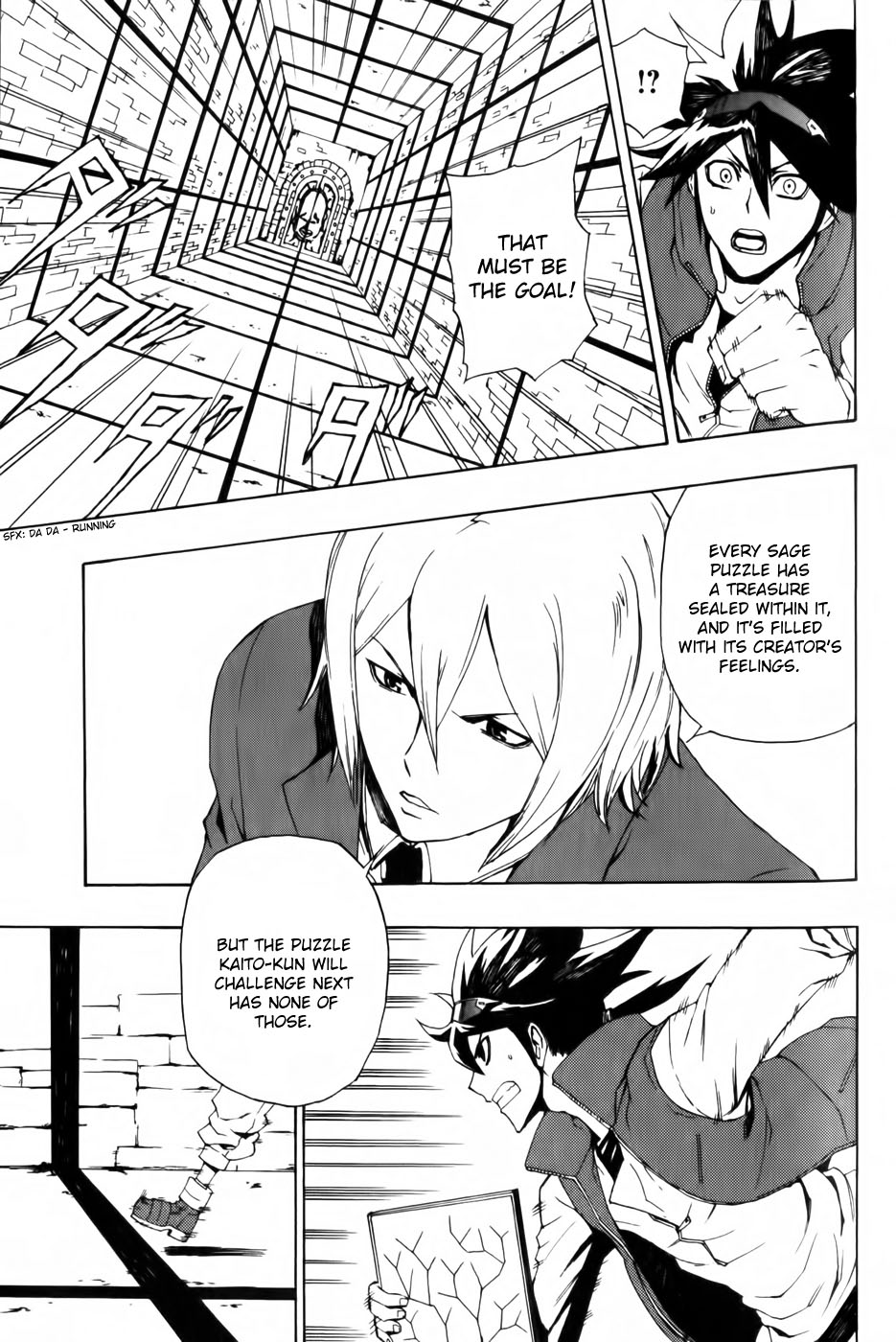 Phi Brain: Puzzle of God Vol. 1 Ch. 5 第31页
