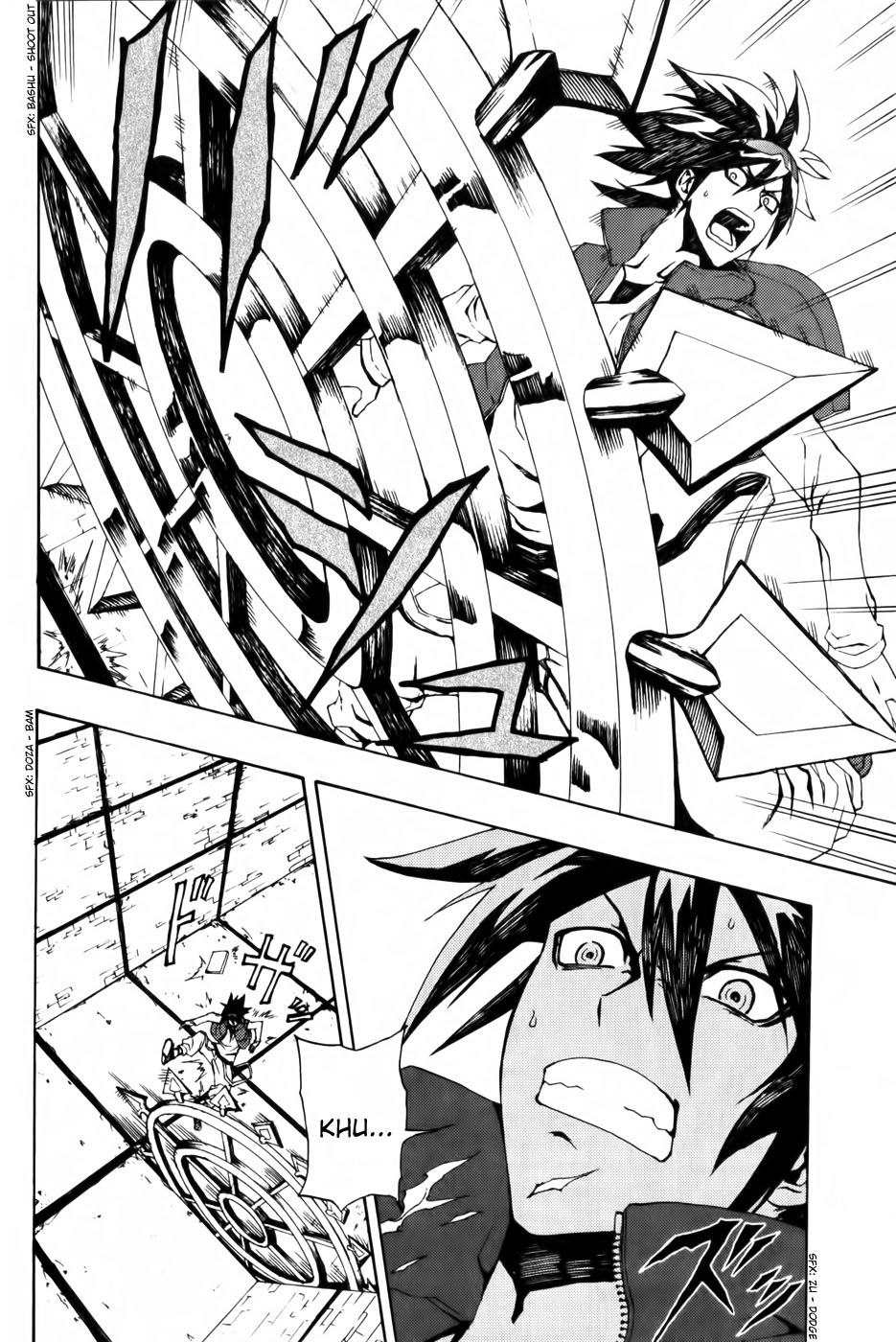 Phi Brain: Puzzle of God Vol. 1 Ch. 5 第32页