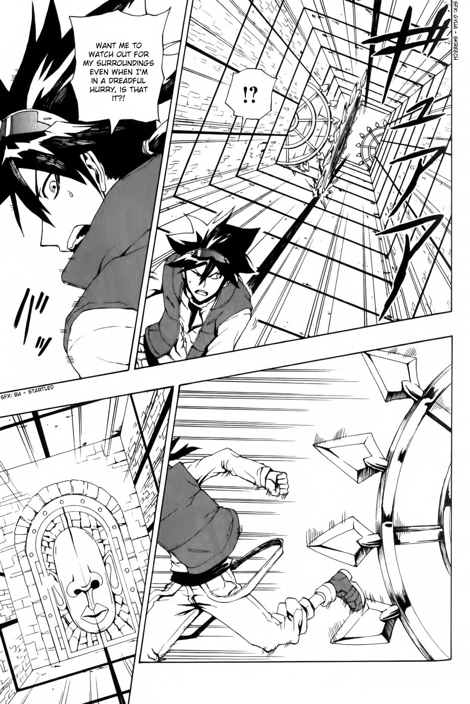 Phi Brain: Puzzle of God Vol. 1 Ch. 5 第33页