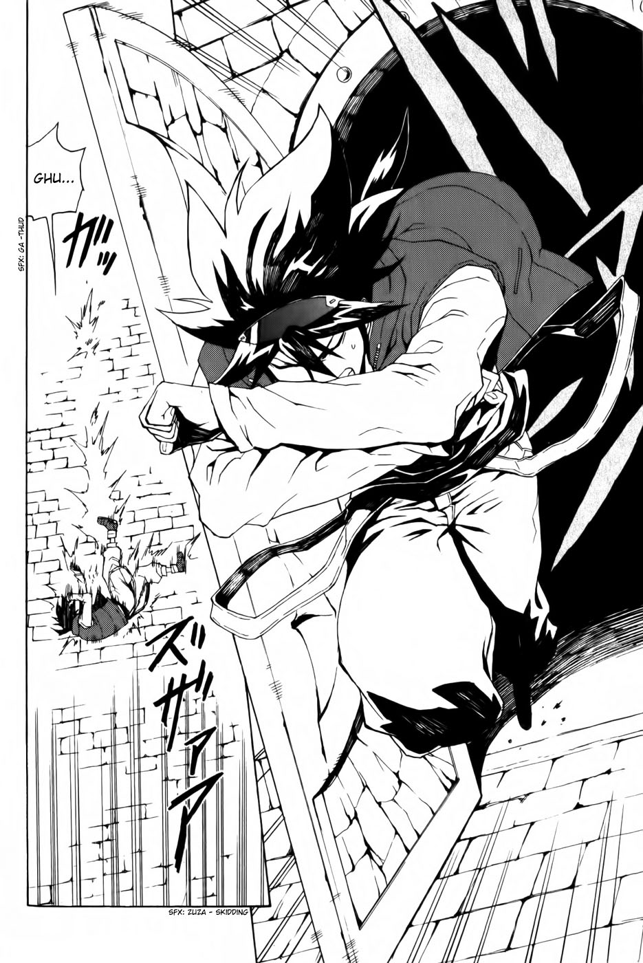 Phi Brain: Puzzle of God Vol. 1 Ch. 5 第34页