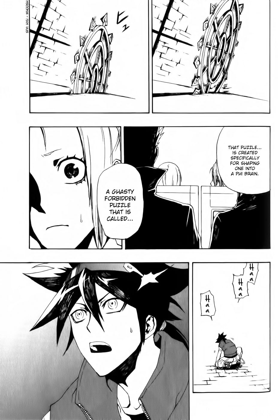 Phi Brain: Puzzle of God Vol. 1 Ch. 5 第35页