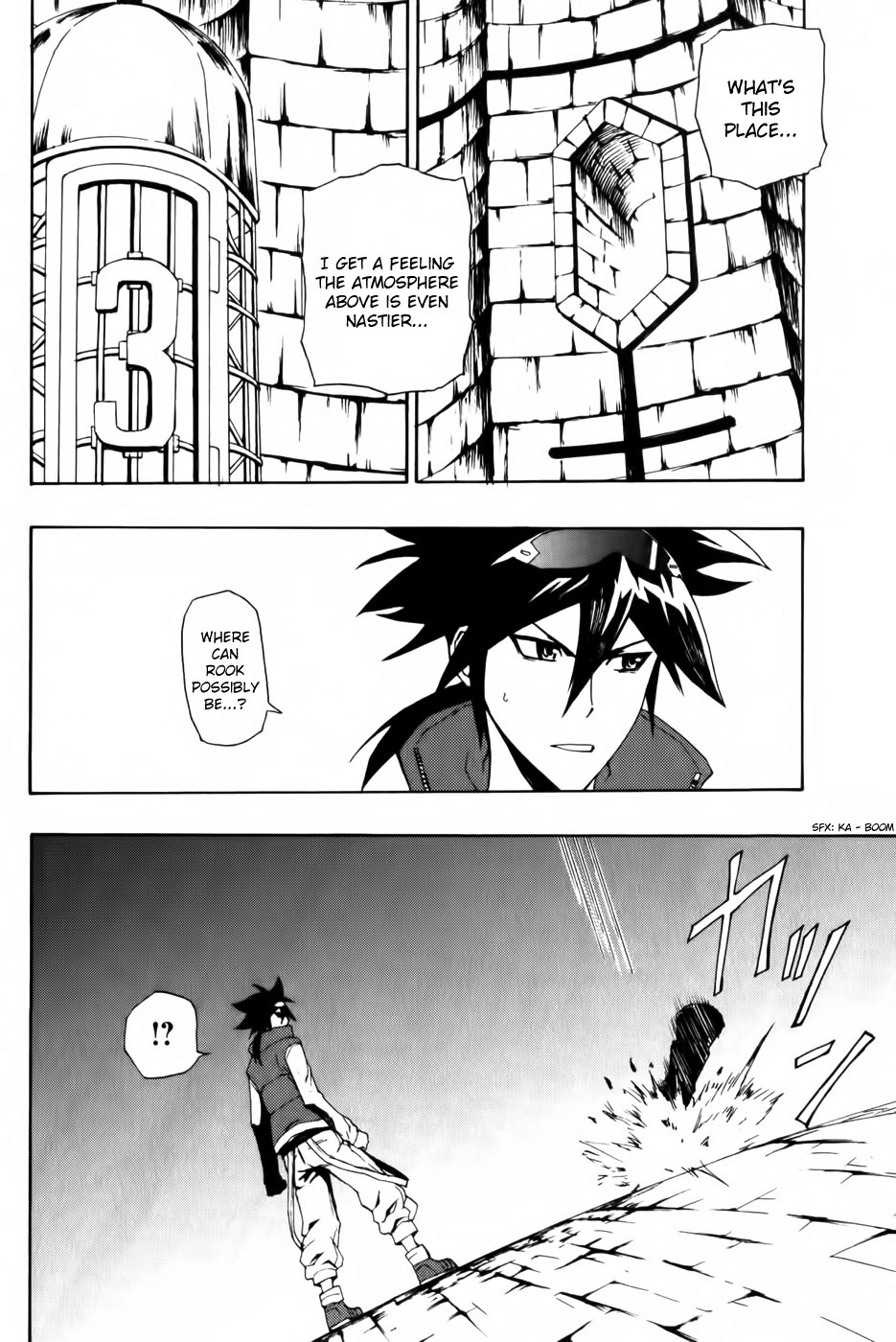 Phi Brain: Puzzle of God Vol. 1 Ch. 5 第37页