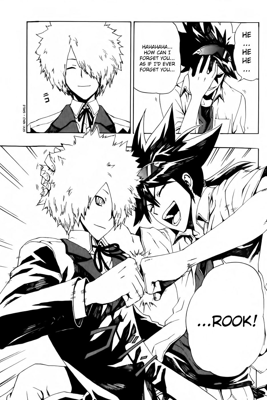 Phi Brain: Puzzle of God Vol. 1 Ch. 5 第5页