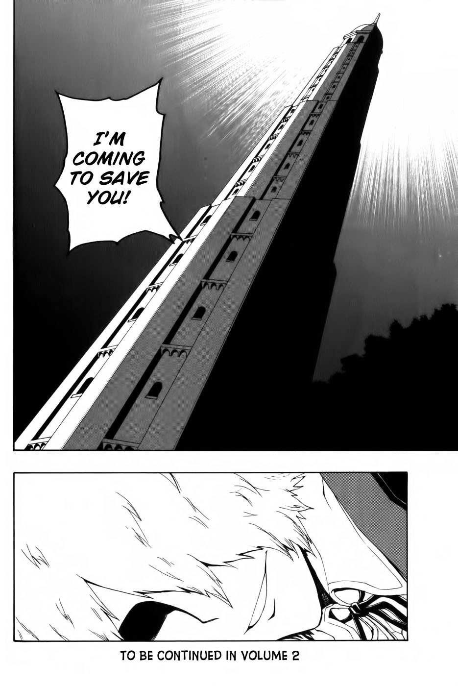 Phi Brain: Puzzle of God Vol. 1 Ch. 5 第41页