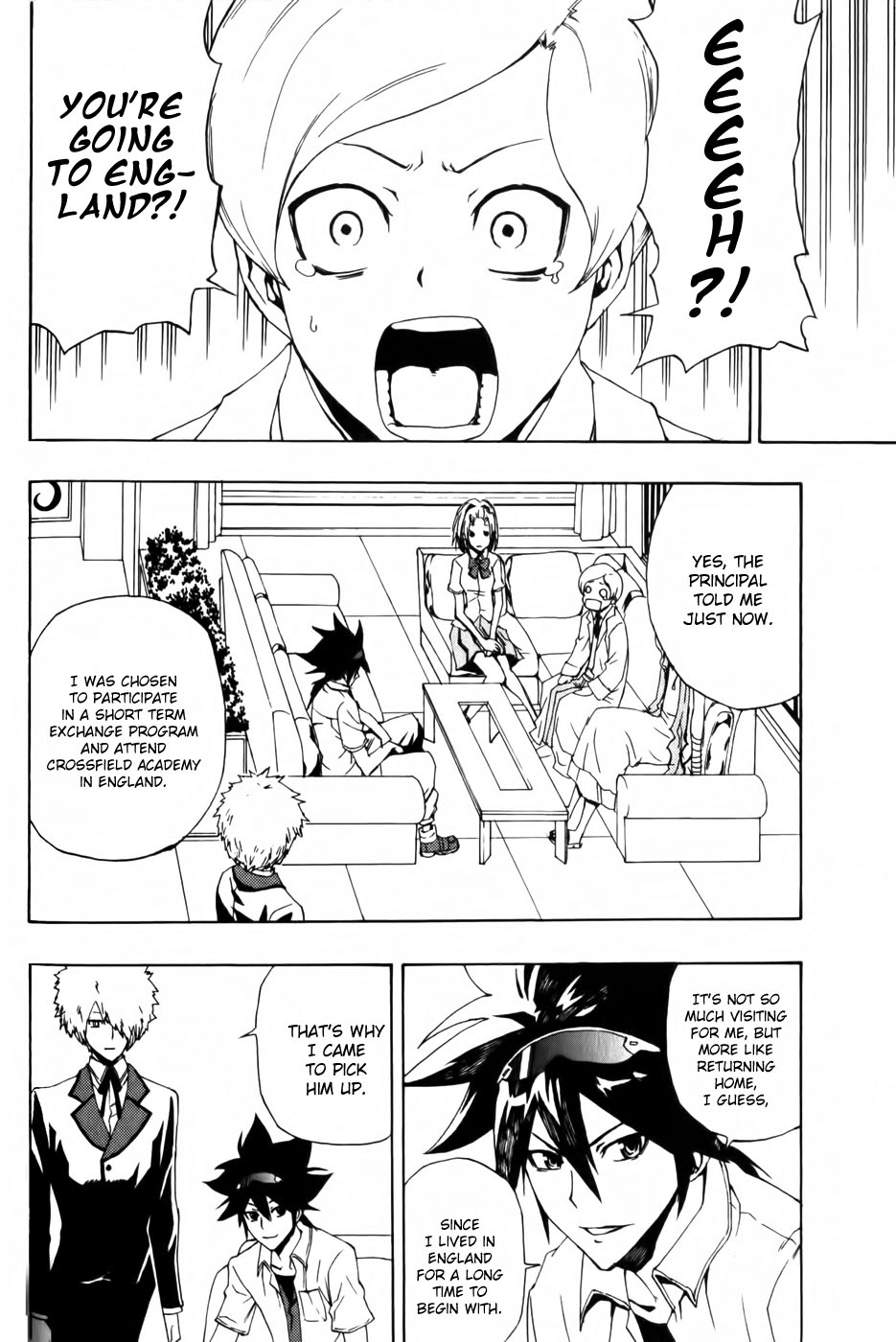 Phi Brain: Puzzle of God Vol. 1 Ch. 5 第6页