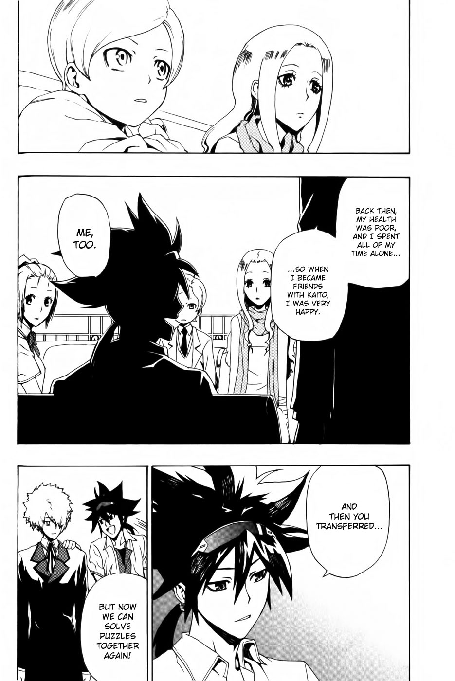 Phi Brain: Puzzle of God Vol. 1 Ch. 5 第10页