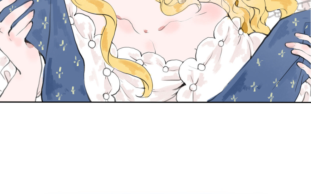 Chun and Alice Prologue 第14页