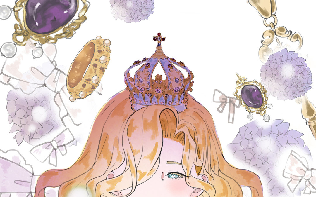 Chun and Alice Prologue 第17页