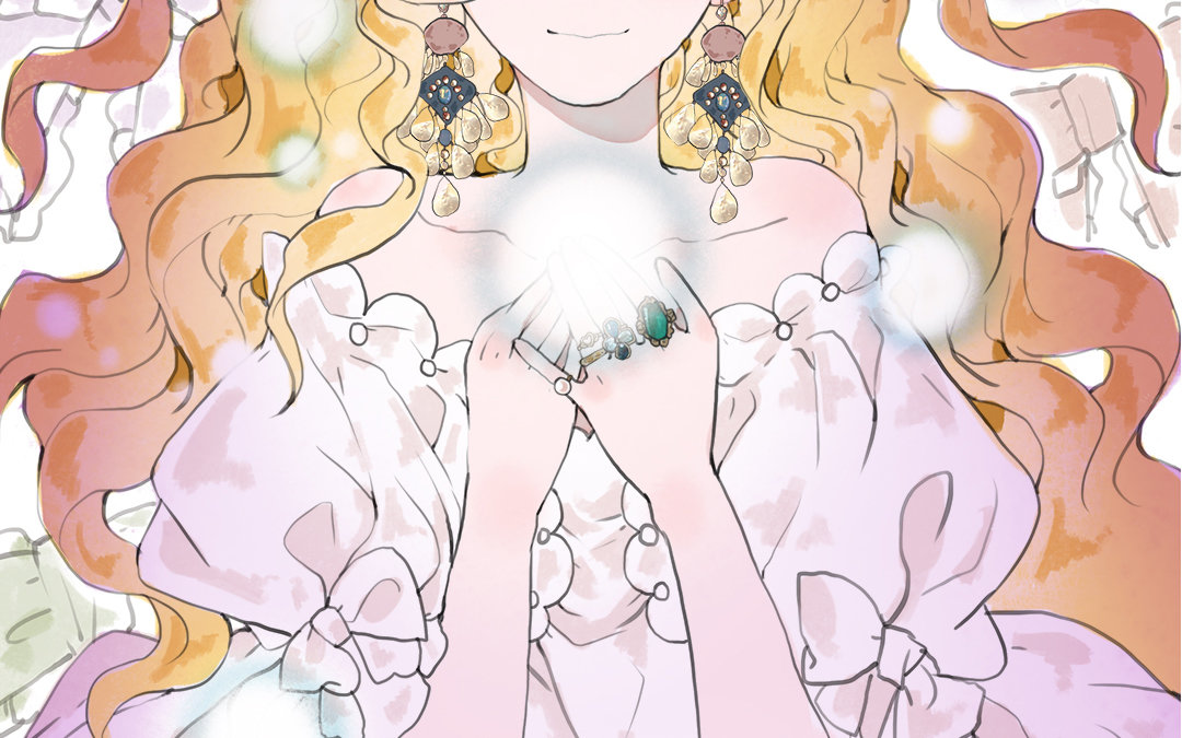 Chun and Alice Prologue 第18页