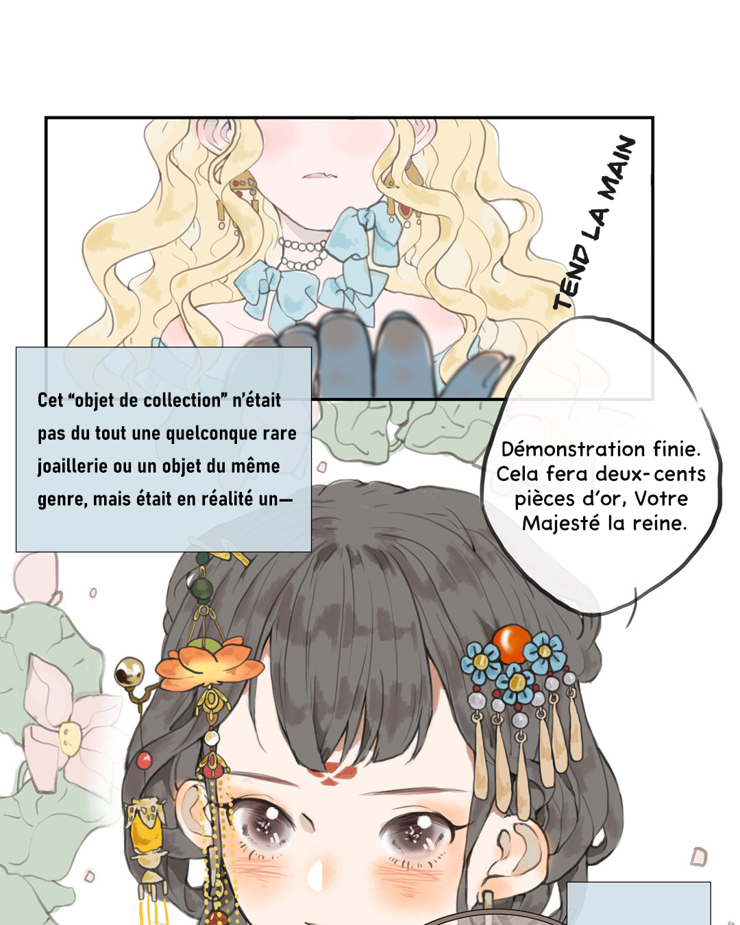Chun and Alice Prologue 第22页