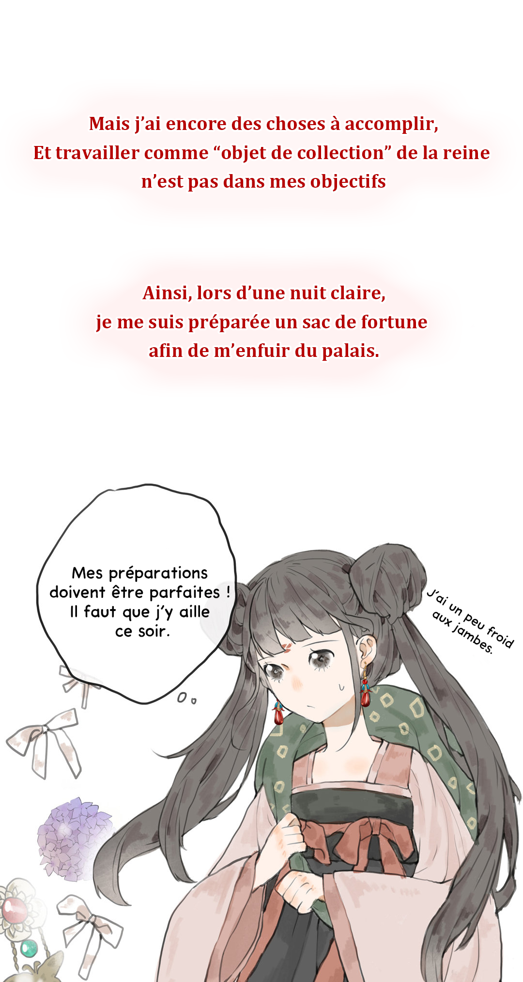 Chun and Alice Prologue 第27页