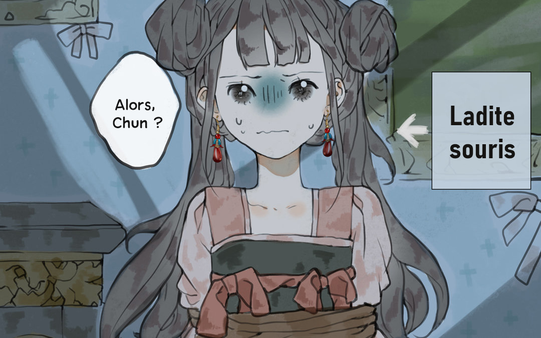 Chun and Alice Prologue 第33页